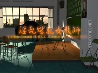 Stockinged gros seins 3d l'anime strumpet donne bj